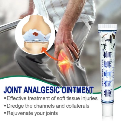 JOINT ANALGESIC OINTMENT