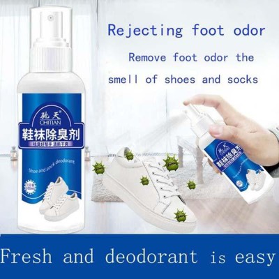 Shoe and Sock Deodorant  (মার্কেট চ্যালেঞ্জ অফার প্রাইজ ) স্টক সীমিত