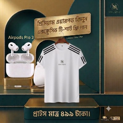 Airpods pro 2 ---free t-shirt (white shoulder step)