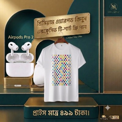 Airpods pro 2 ---free t-shirt (white )