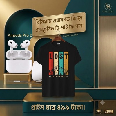 Airpods pro 2 ---free t-shirt (black)