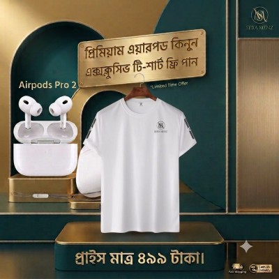 Airpods pro 2 ---free t-shirt (white -logo)