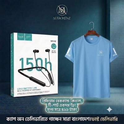 Hoco neck mounted bt earphones ---free t-shirt (sky)