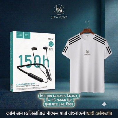 Hoco neck mounted bt earphones ---free t-shirt (white shoulder step)