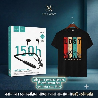 Hoco neck mounted bt earphones ---free t-shirt (black)