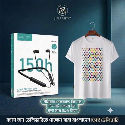 Hoco neck mounted bt earphones ---free t-shirt (white )