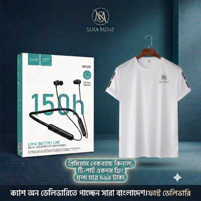 Hoco neck mounted bt earphones ---free t-shirt (white logo)