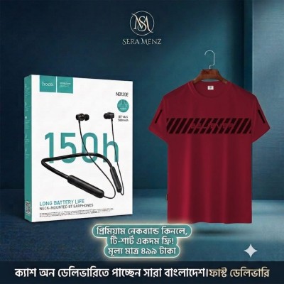 Hoco neck mounted bt earphones ---free t-shirt (merun)