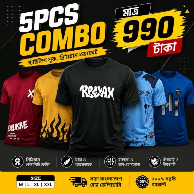 Mens Premium Sports Active Wear T-shirt ( 5 pcs combo)